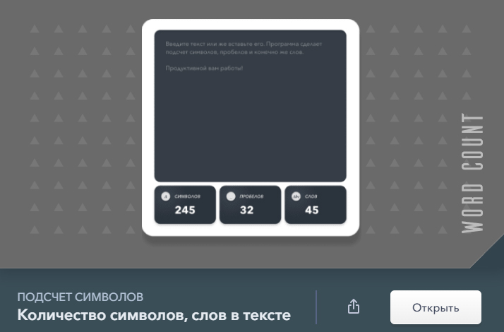 apihost.ru