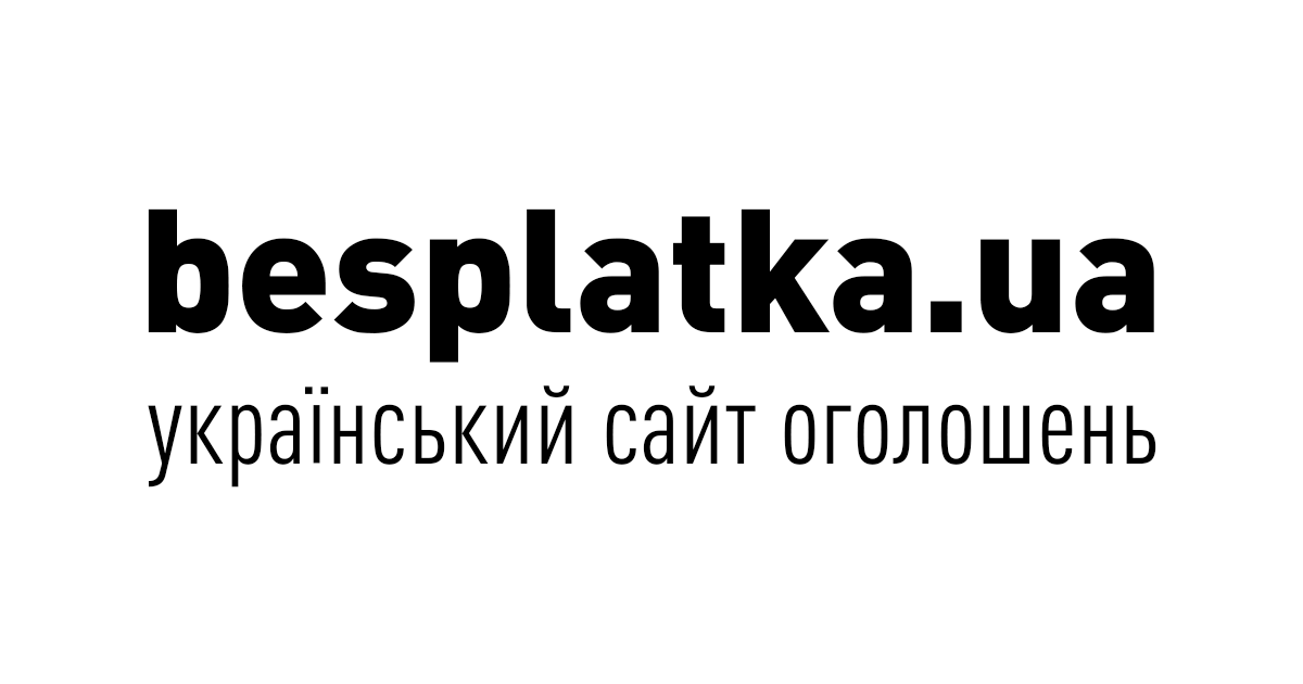 besplatka.ua