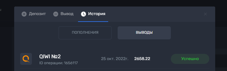 pastenow.ru