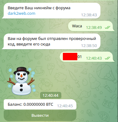 awxwaSU.png