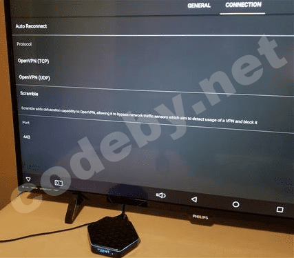 Ускоряем VPN соединение