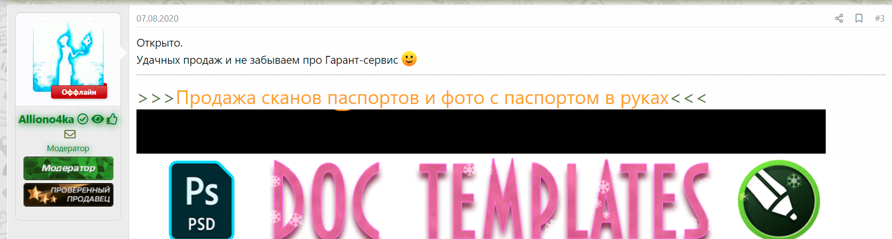 LgzsKNa.png