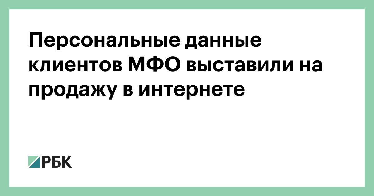 www.rbc.ru