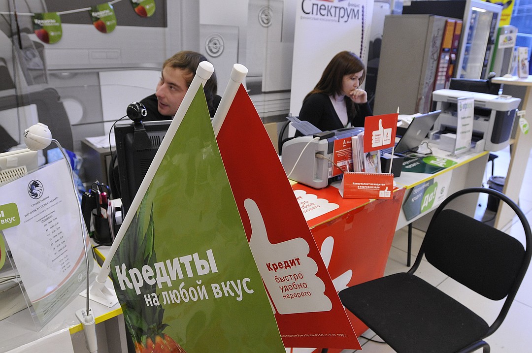 Самый надежный способ избавиться от долгов по кредитам — стать банкротом. Фото: Михаил ФРОЛОВ